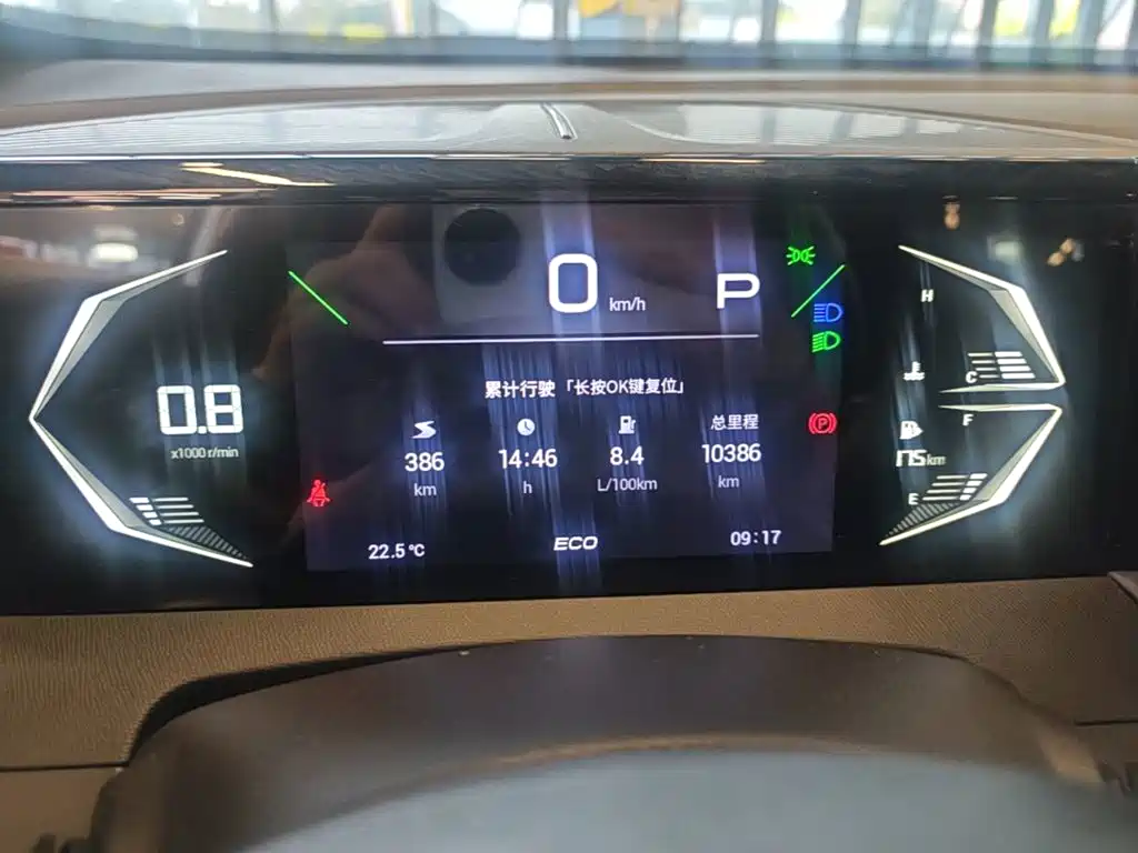 GAC Motor Trumpchi GS3 — миниатюра 12