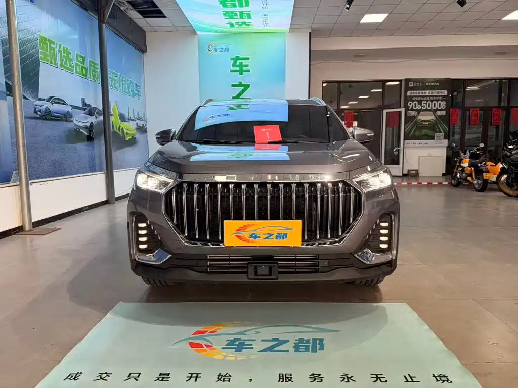Jetour X90 — миниатюра 2