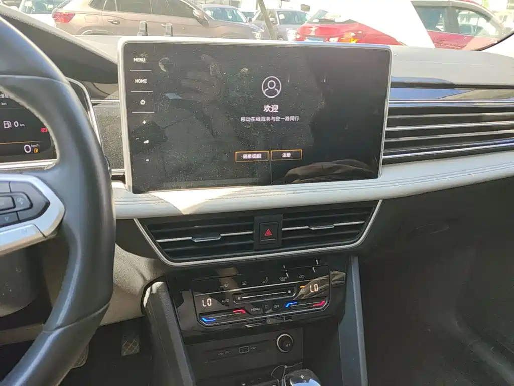 Volkswagen Tiguan L — миниатюра 13