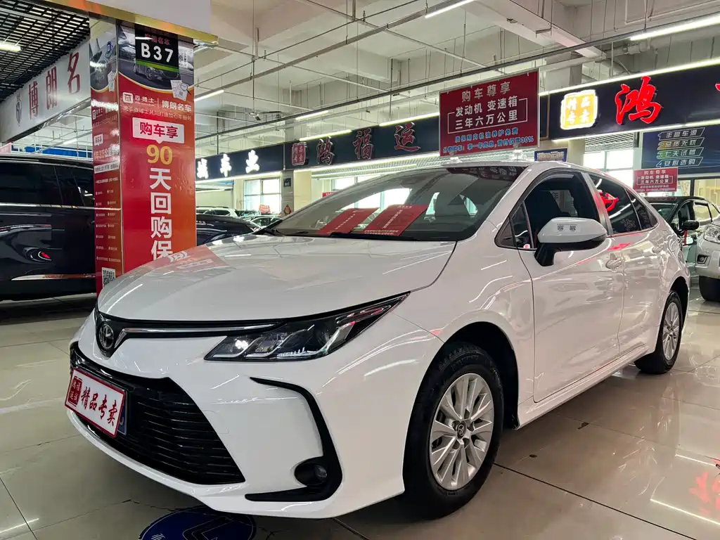 Toyota Corolla 2023