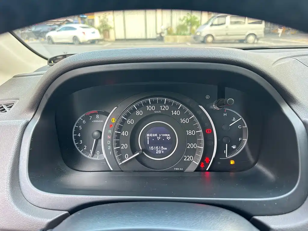 Honda CR-V — миниатюра 13