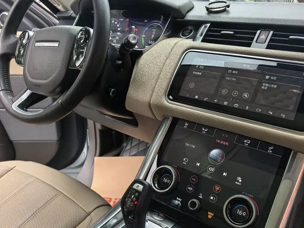 Land Rover Sport PHEV — миниатюра 20
