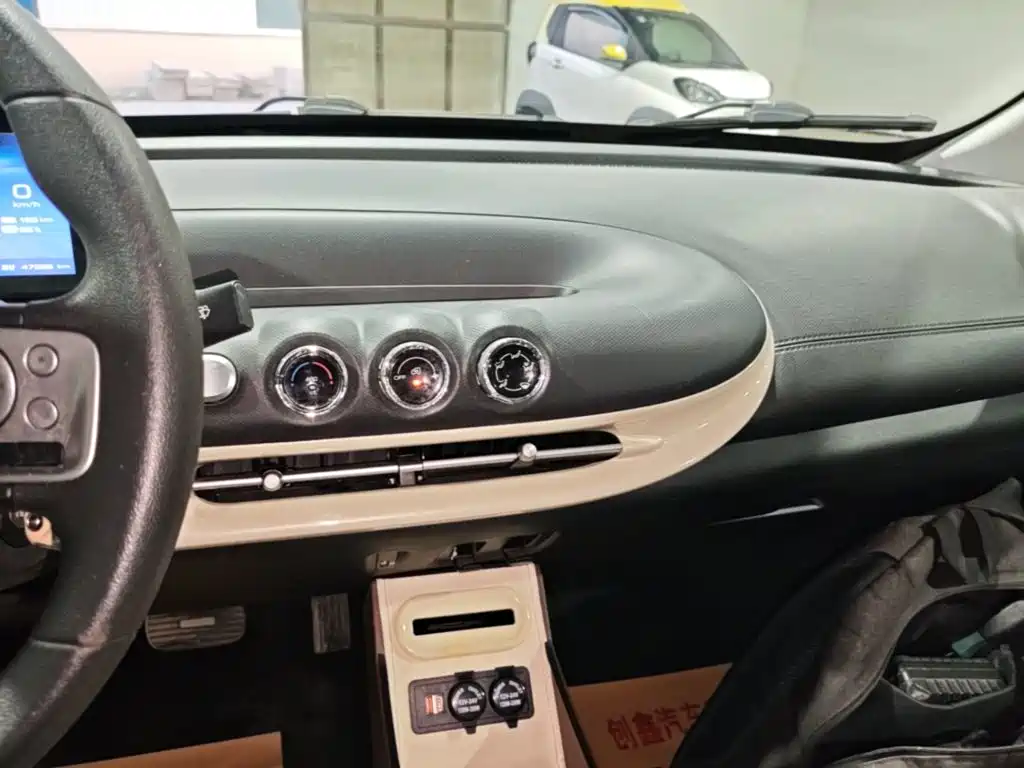 Wuling Bingo — миниатюра 13