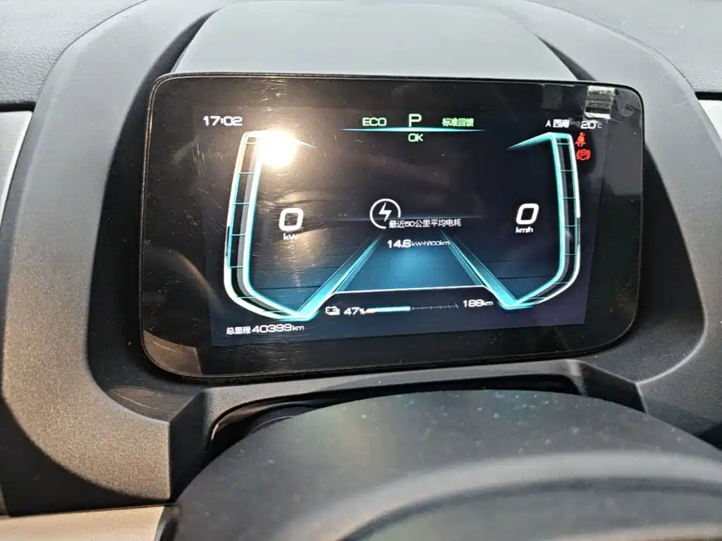 BYD Yuan Pro — миниатюра 12