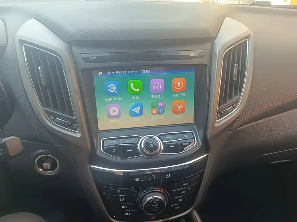 Changan CS75 — миниатюра 13