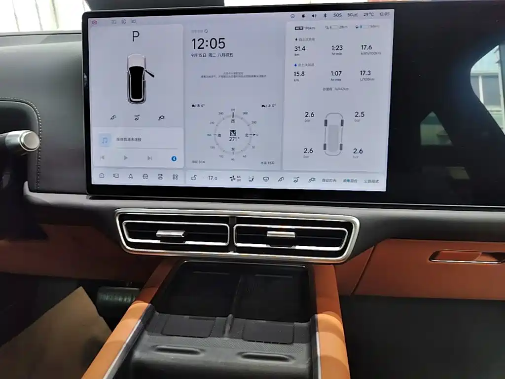Li Auto Li L7 — миниатюра 13