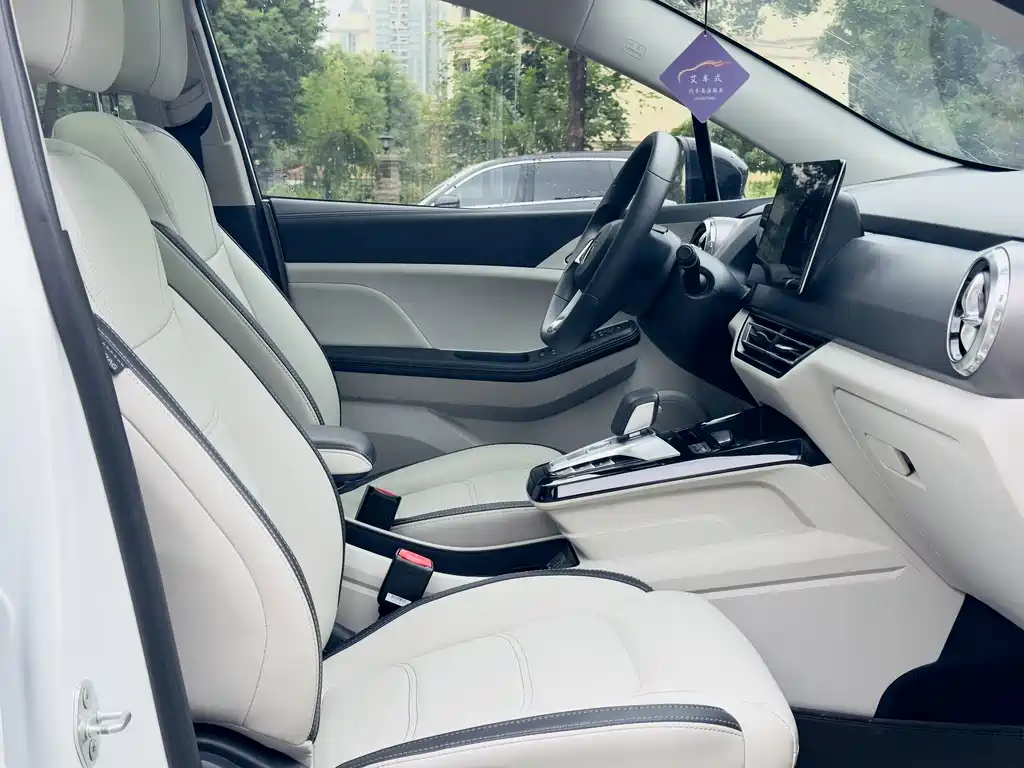 BYD Yuan Pro — миниатюра 13