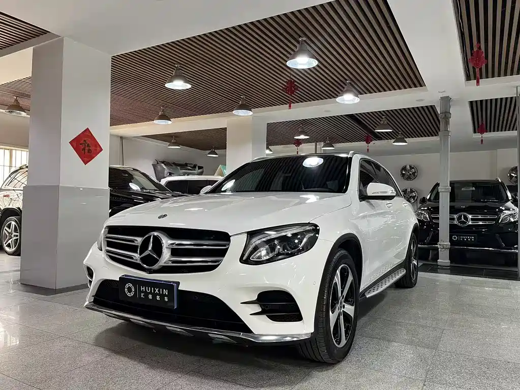 Купить Mercedes-Benz GLC