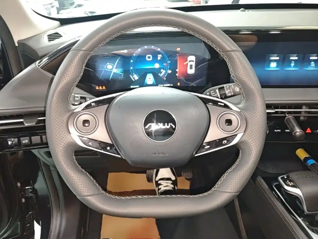 Aeolus Haoyue — миниатюра 11
