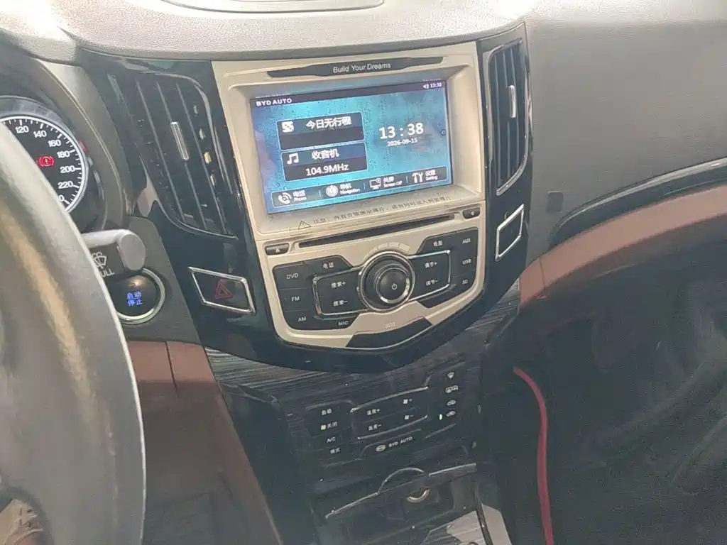 BYD Surui — миниатюра 13