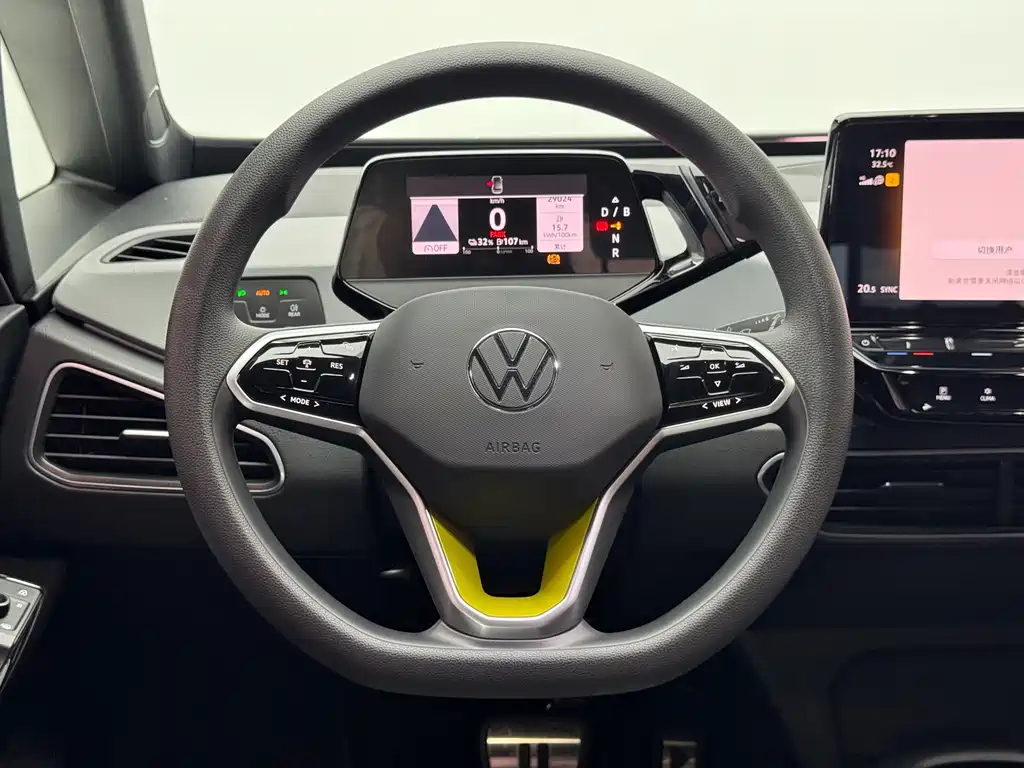 Volkswagen ID.3 — миниатюра 15