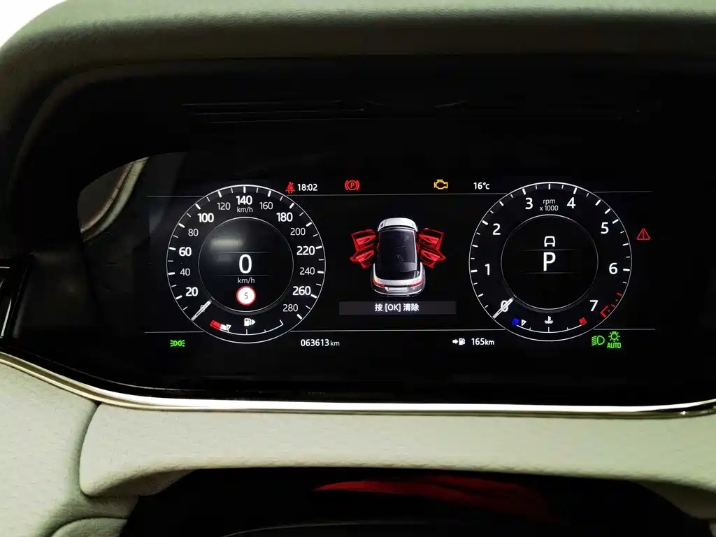 LAND ROVER RANGE ROVER AURORA