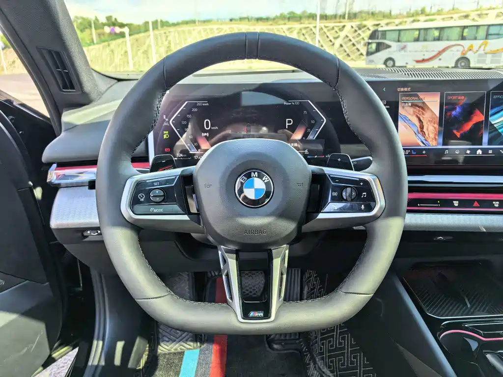 BMW 5 Series 5 2026 530i Lead M Sport
