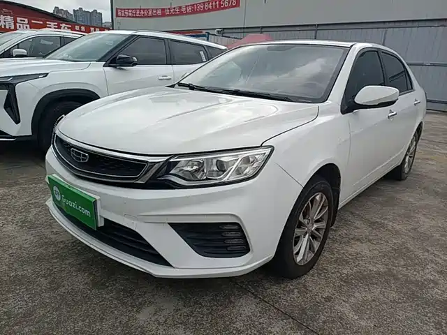 2020 Geely FC (Vision)