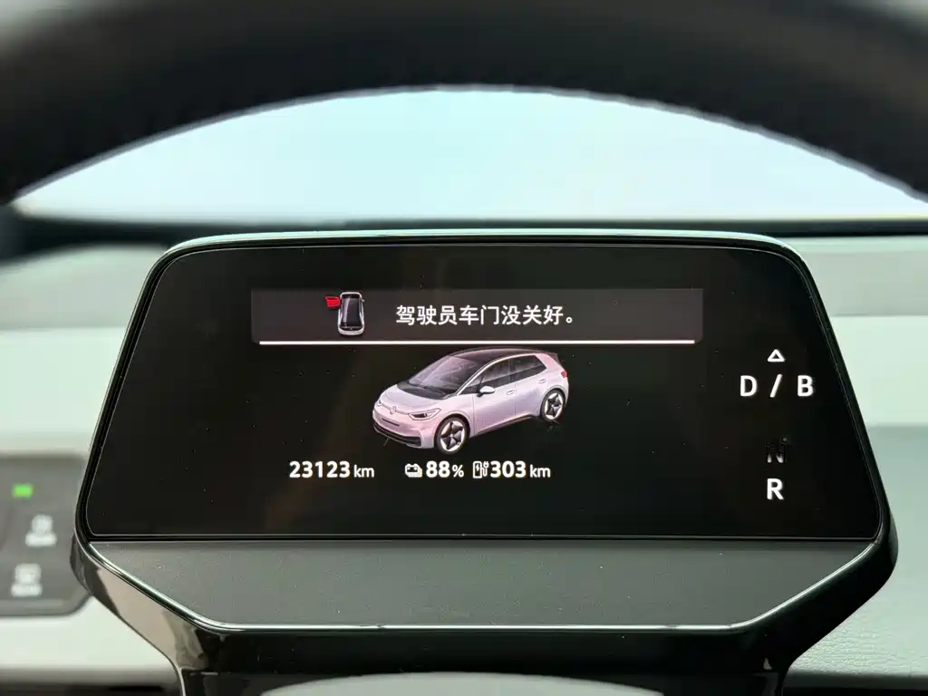 Volkswagen ID.3 — миниатюра 9