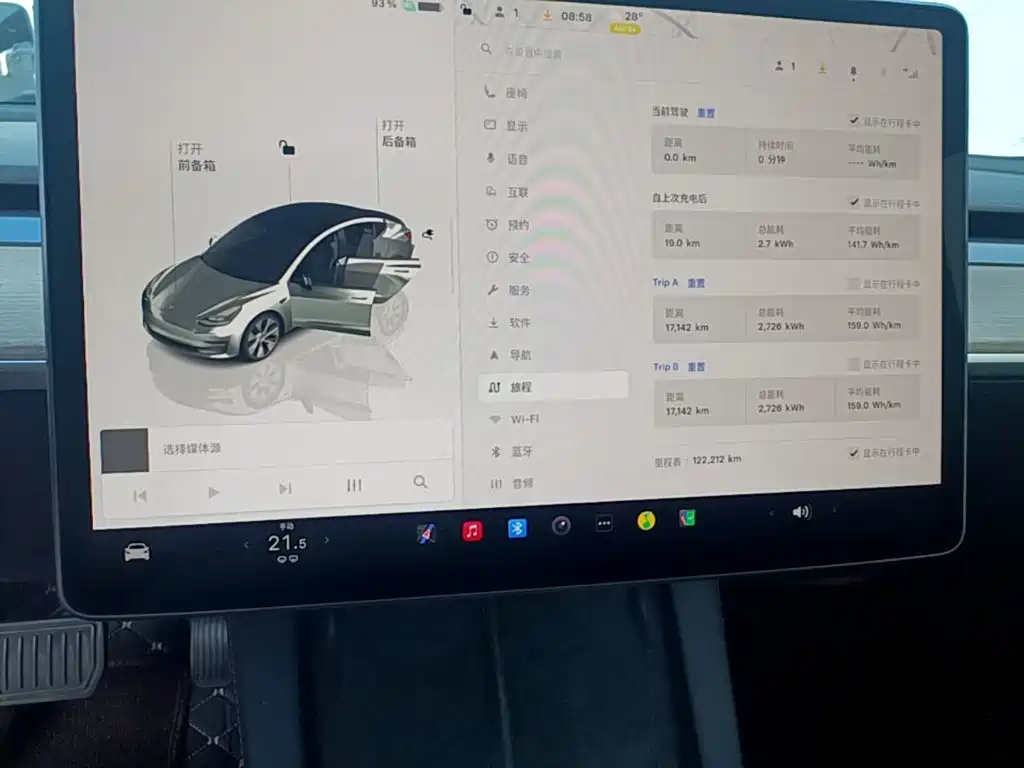 Tesla Model 3 — миниатюра 12