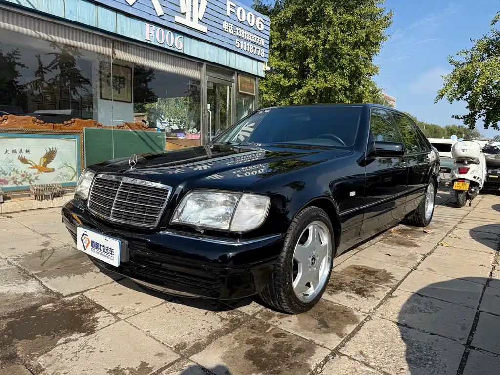 Mercedes-Benz S-Class 1999