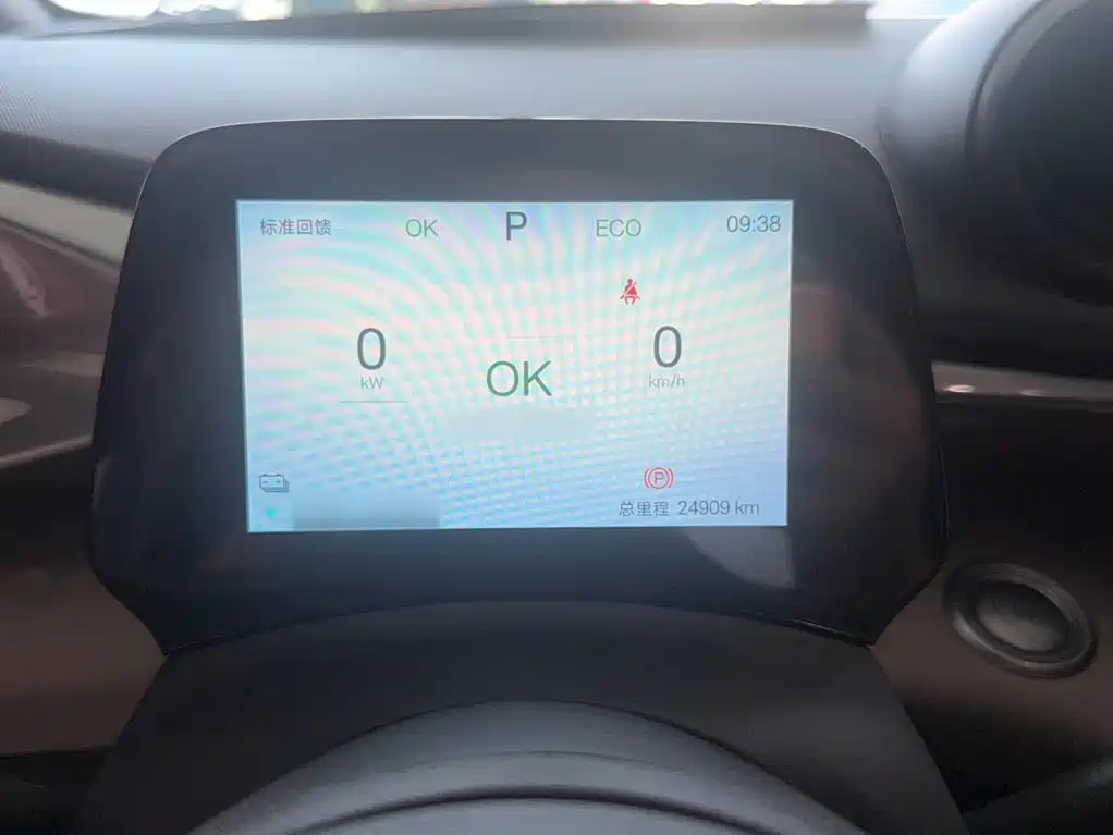 BYD Dolphin — миниатюра 4