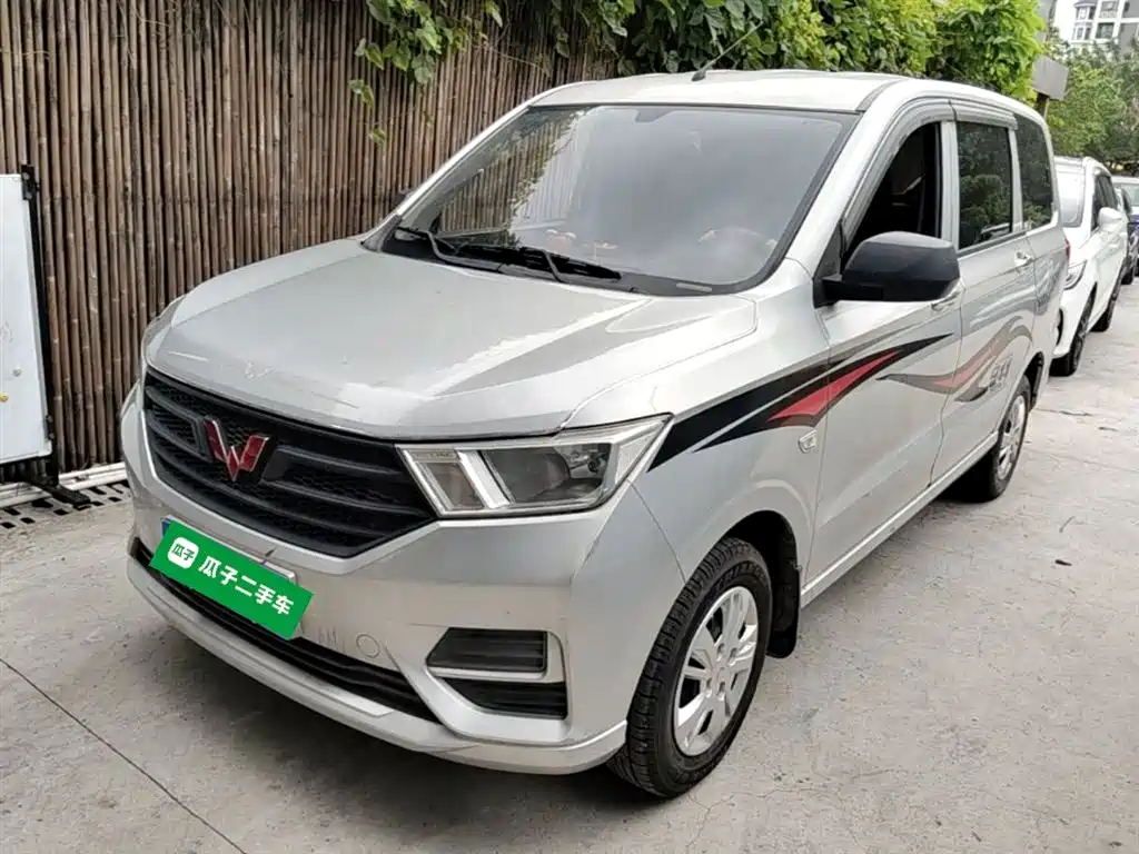 Wuling Hongguang 2022