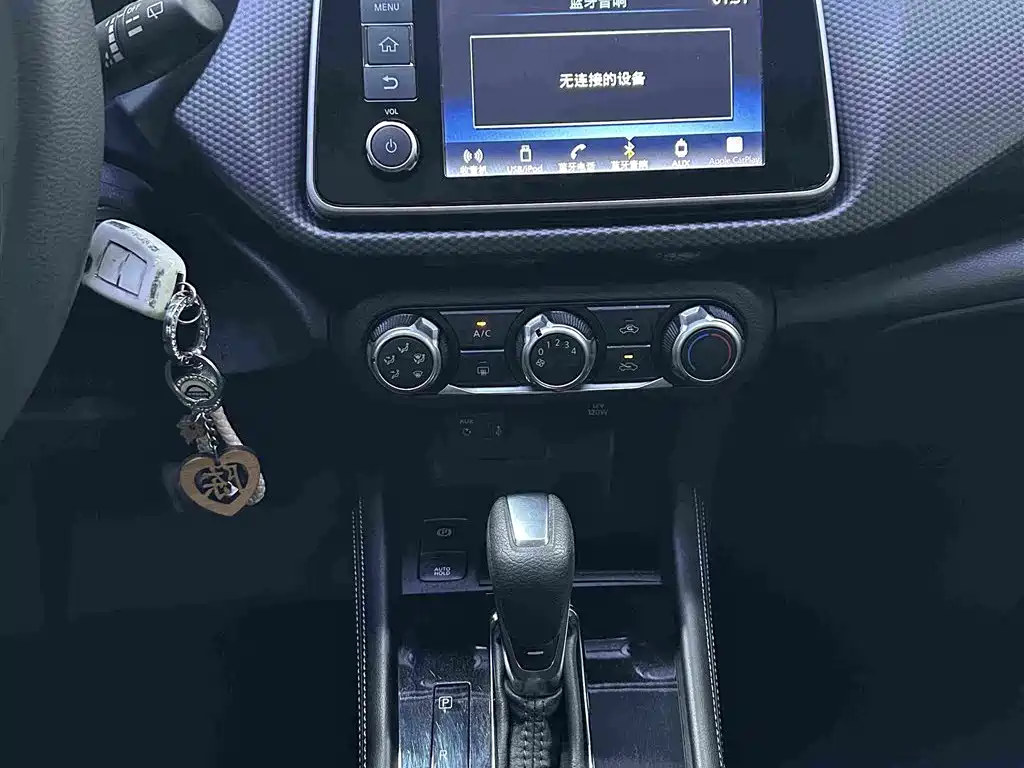 Nissan Kicks — миниатюра 15