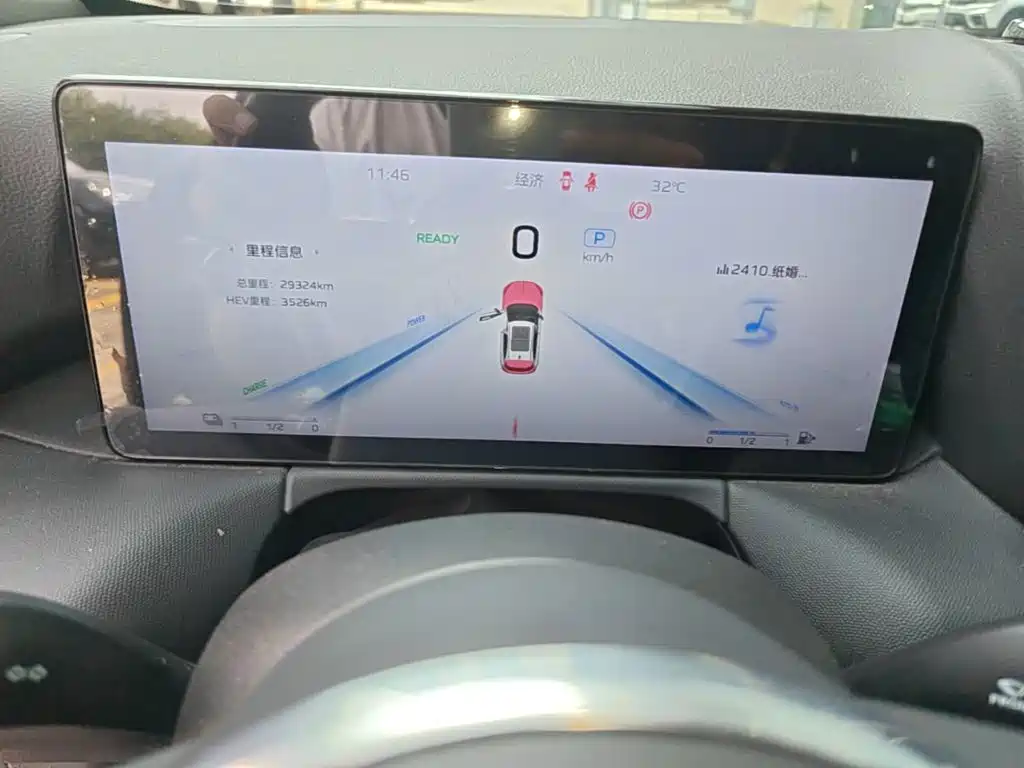 Hongqi Hongqi HS3 PHEV — миниатюра 16