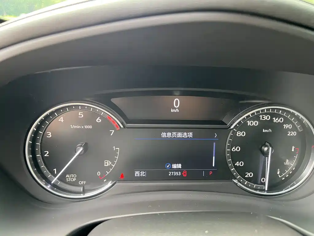 Cadillac XT4 — миниатюра 7