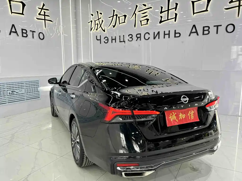 Nissan Altima 2022 2.0L XL-Upr