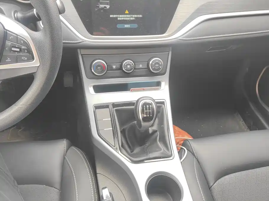 Geely Emgrand — миниатюра 16