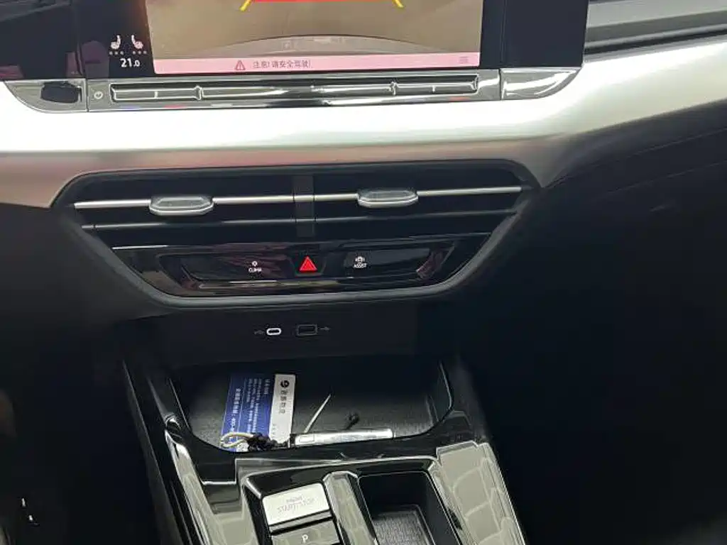 Volkswagen Lamando — миниатюра 15