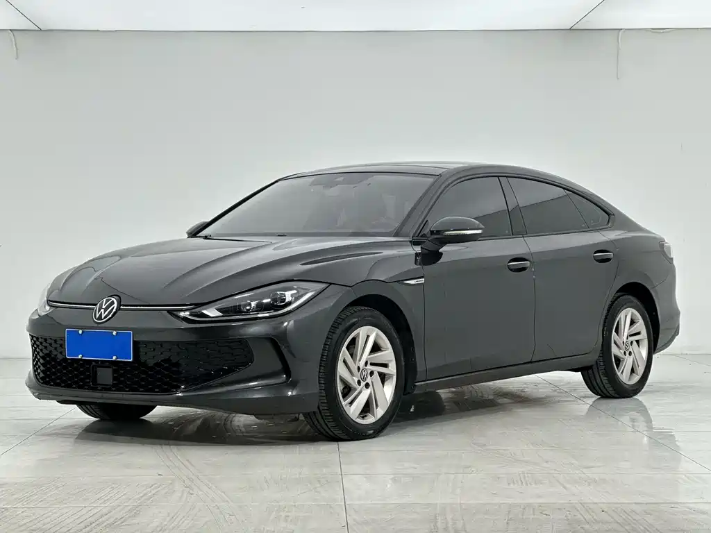 Volkswagen Lamando 2023