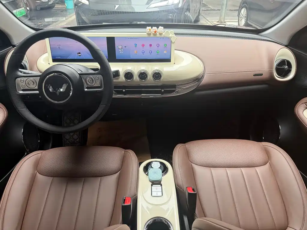 Wuling Bingo — миниатюра 10