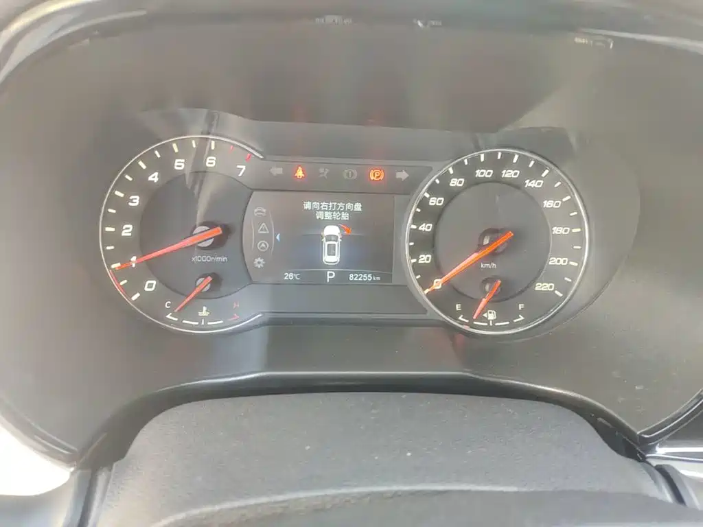 Changan CS35PLUS — миниатюра 12