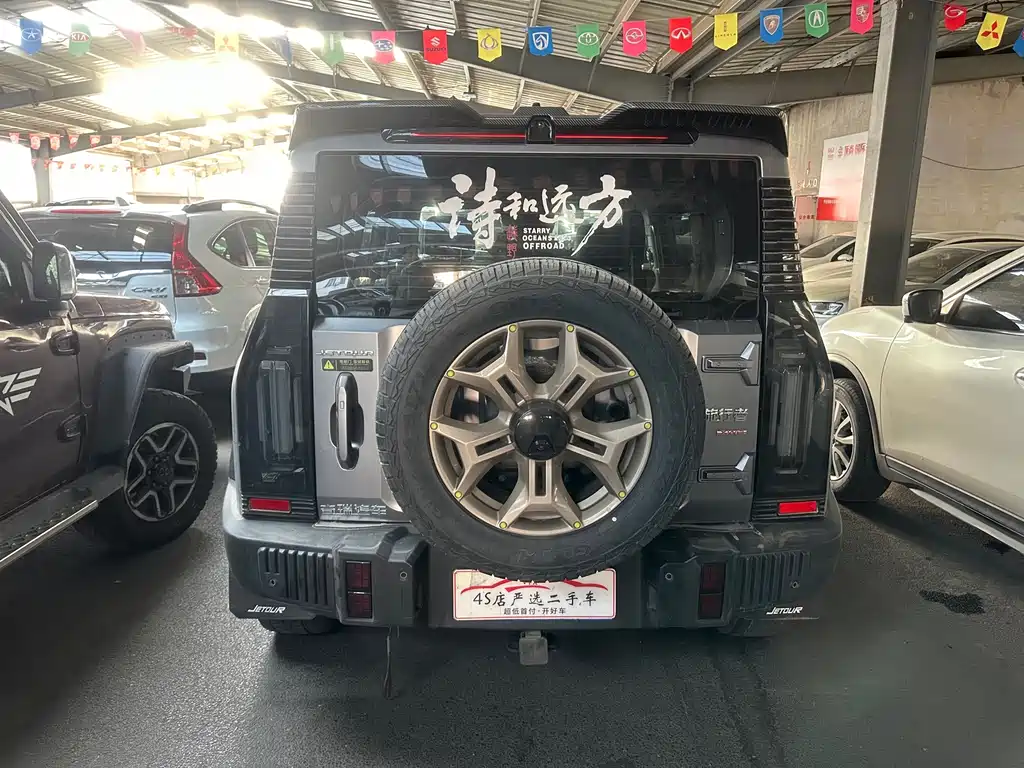 Jetour Traveller — миниатюра 9