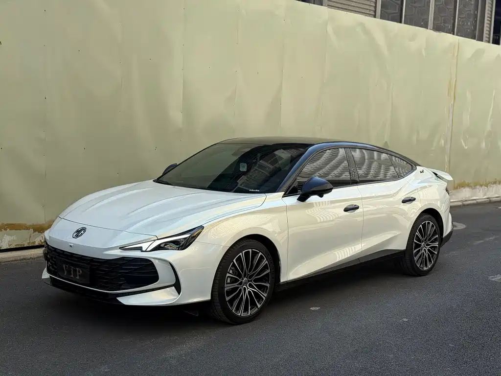 MG 7
