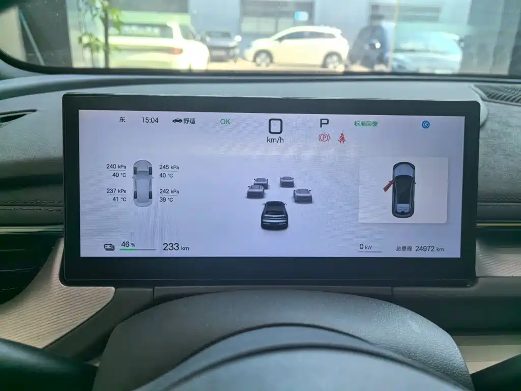 BYD Seal 06GT — миниатюра 8