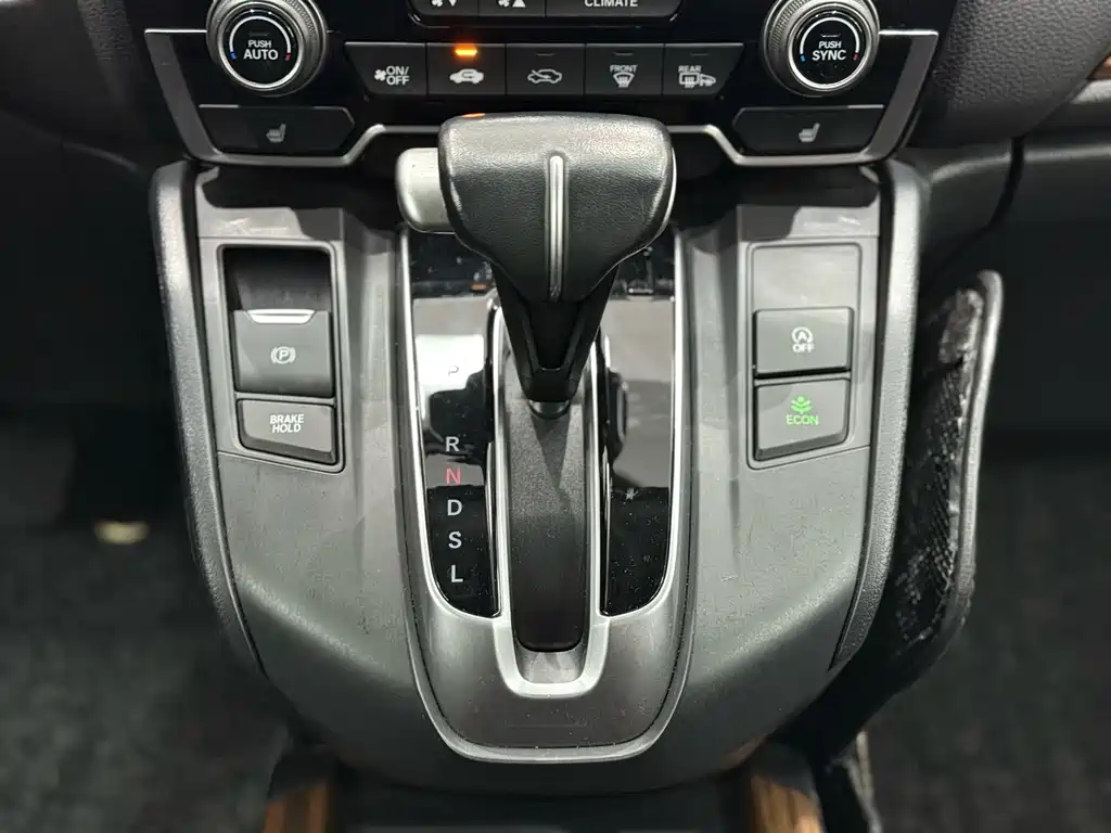 Honda CR-V — миниатюра 13