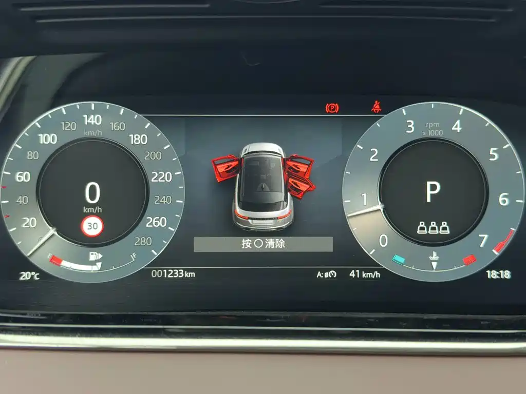 Land Rover Evoque — миниатюра 17