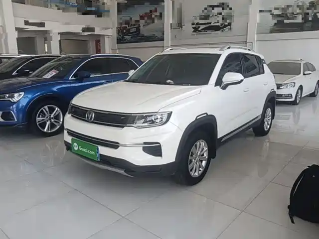 2020 Changan CS35PLUS