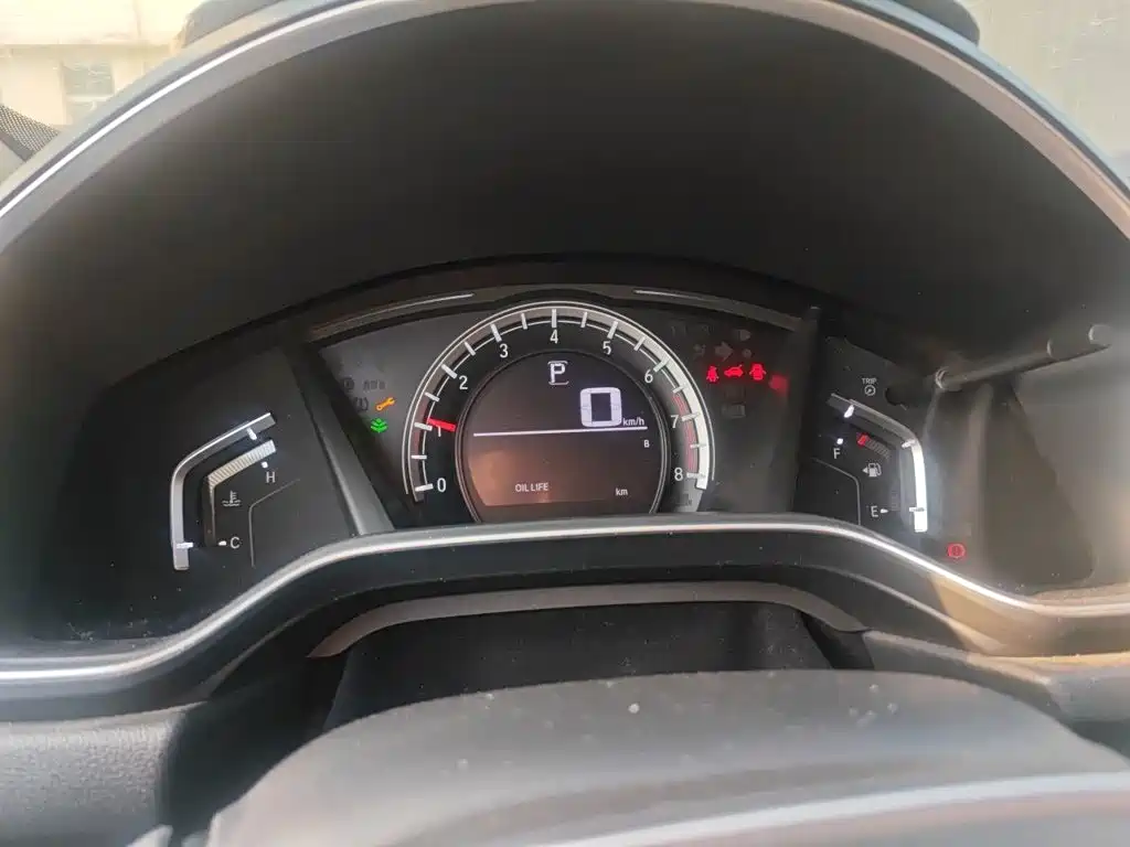 Honda CR-V — миниатюра 12