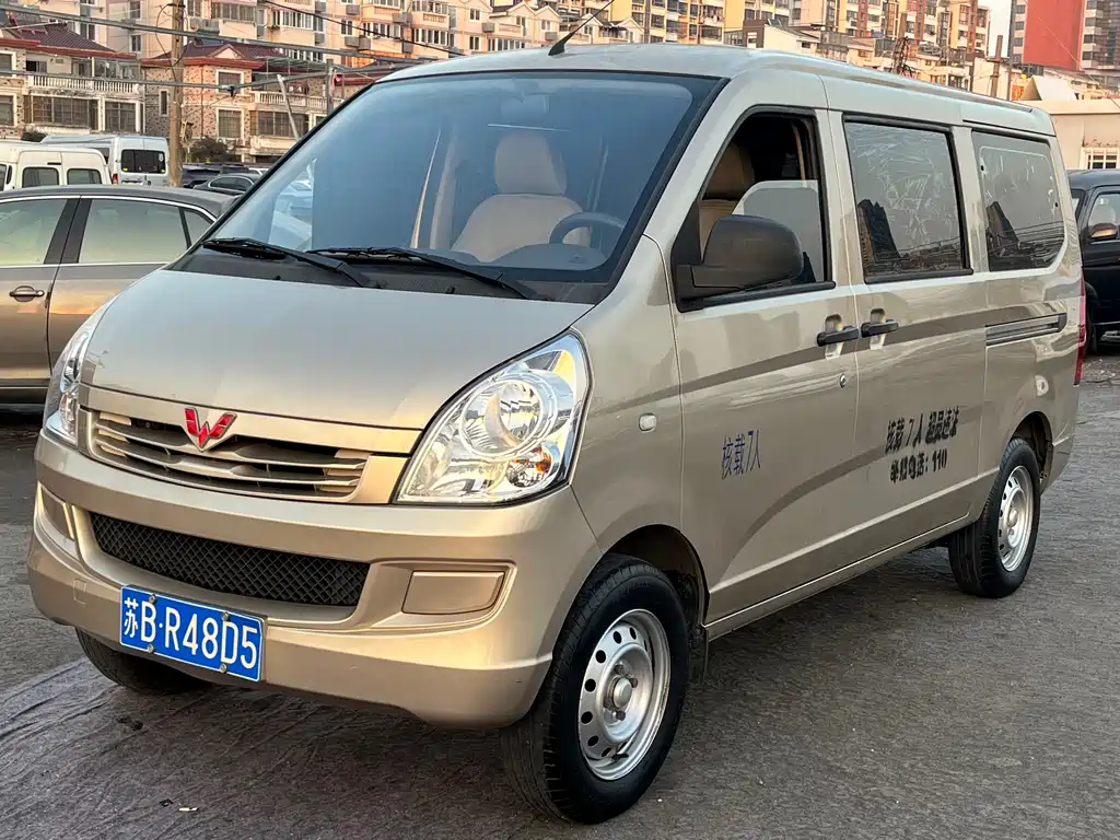 WULING WULING RONGGUANG