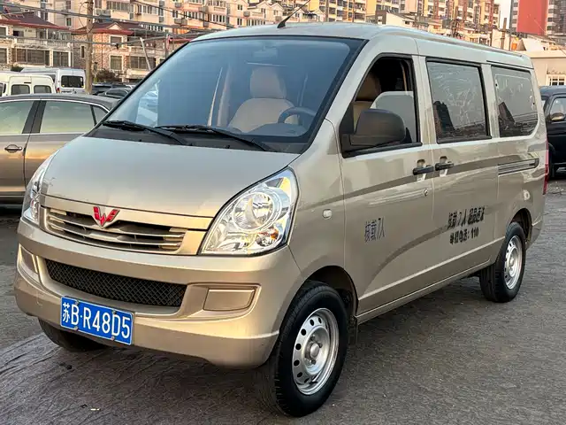 WULING WULING RONGGUANG 2021