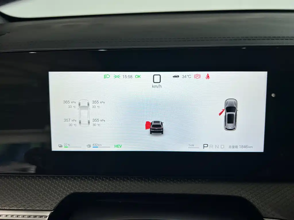 BYD Song Pro — фотографии объявления, Фото 21