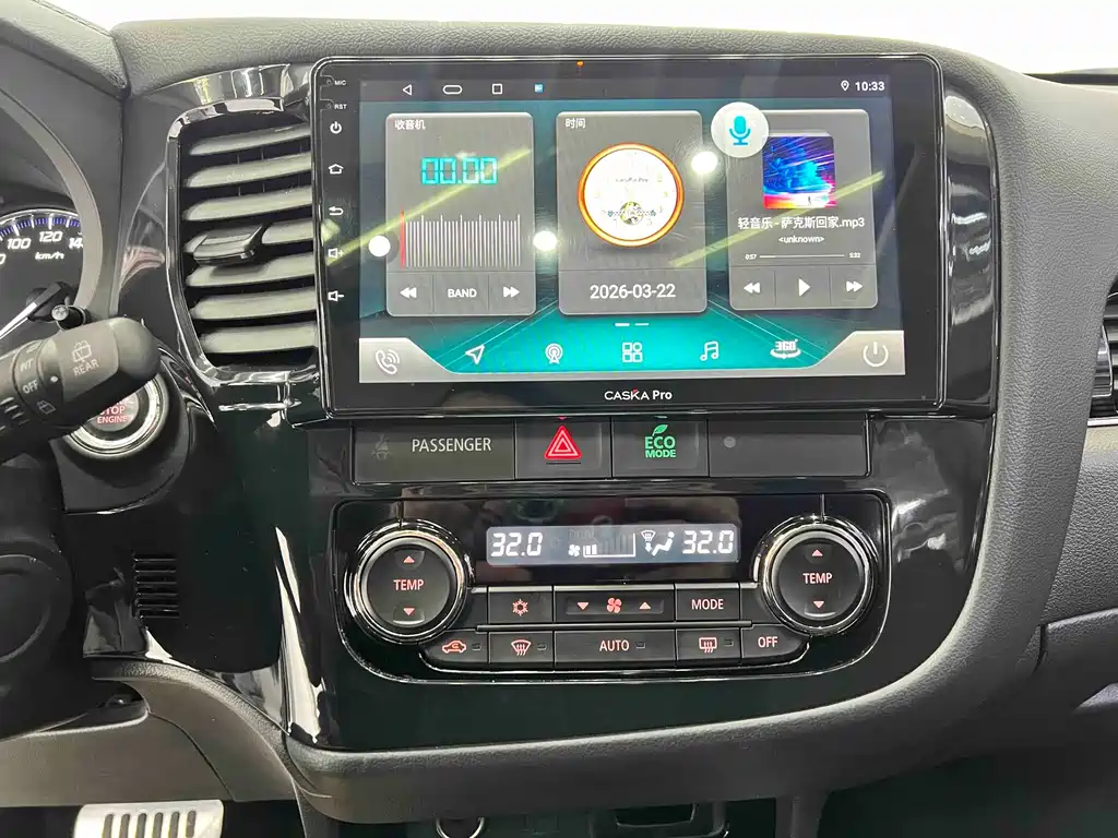 MITSUBISHI OUTLANDER