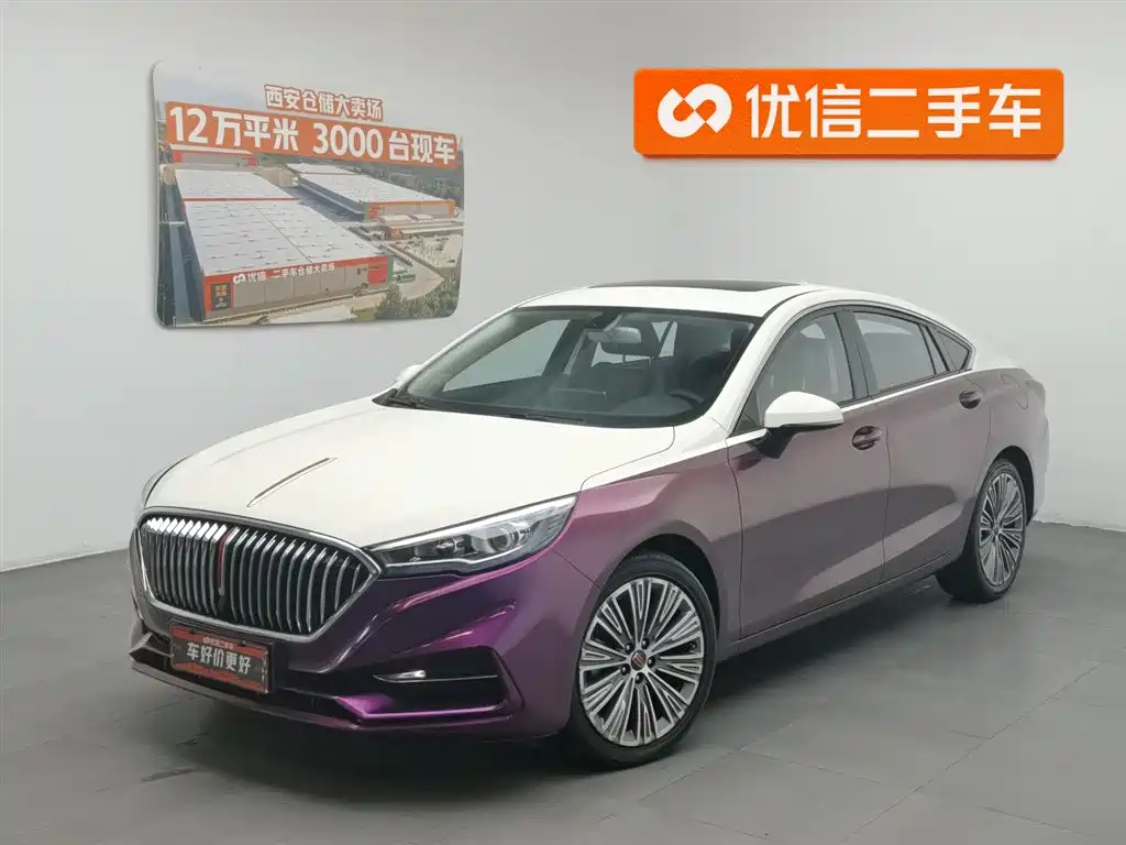 Hongqi Hongqi H5 2022
