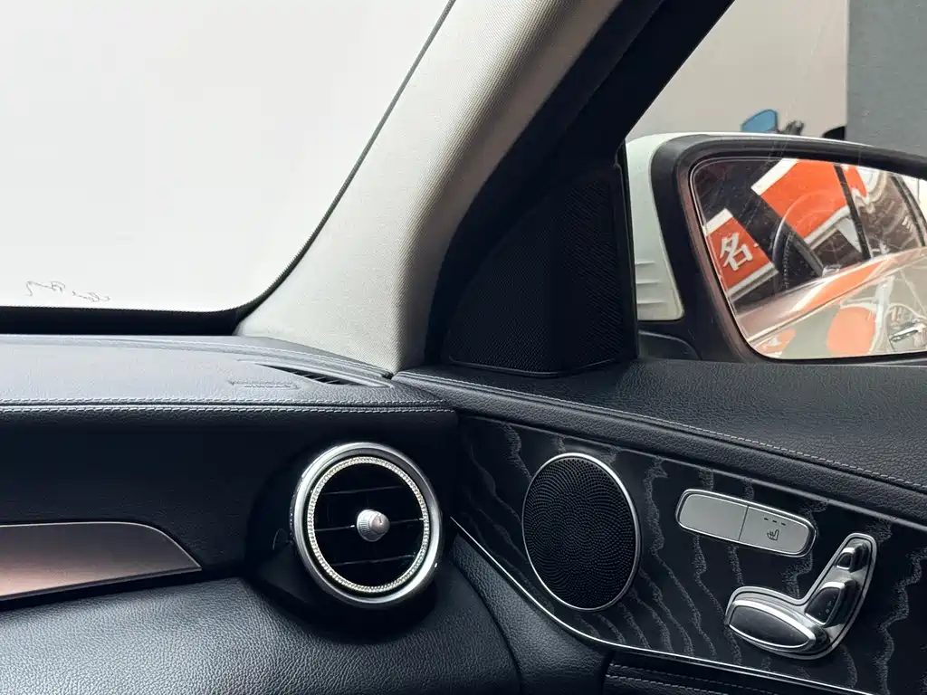 Mercedes-Benz C-Class — миниатюра 15
