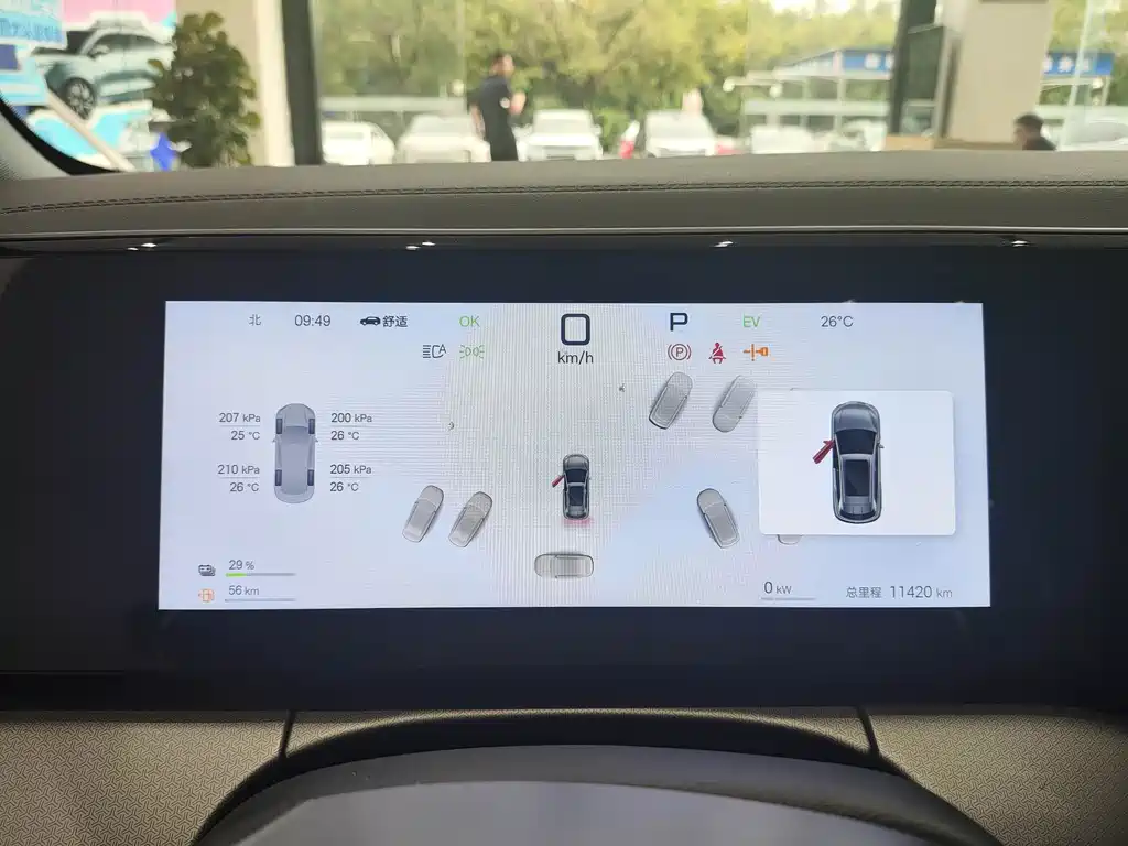 BYD L DM-i — миниатюра 11
