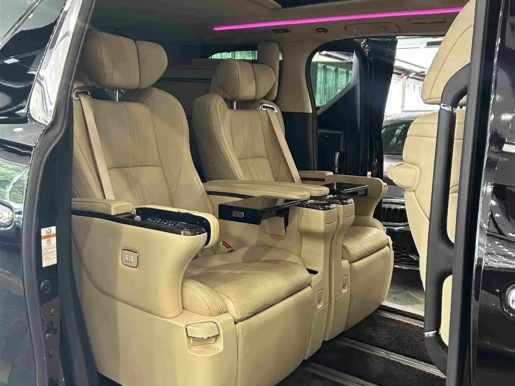 Toyota Vellfire 2019 2.5L HV Luxury