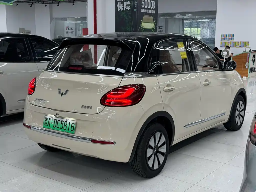 Wuling Bingo — миниатюра 15