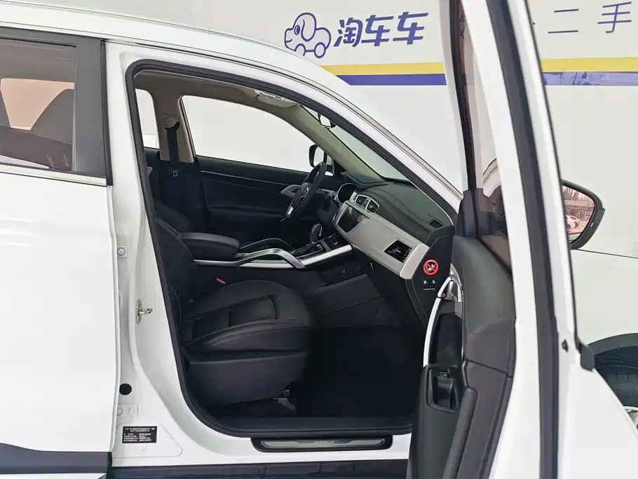 Geely Boyue — миниатюра 8