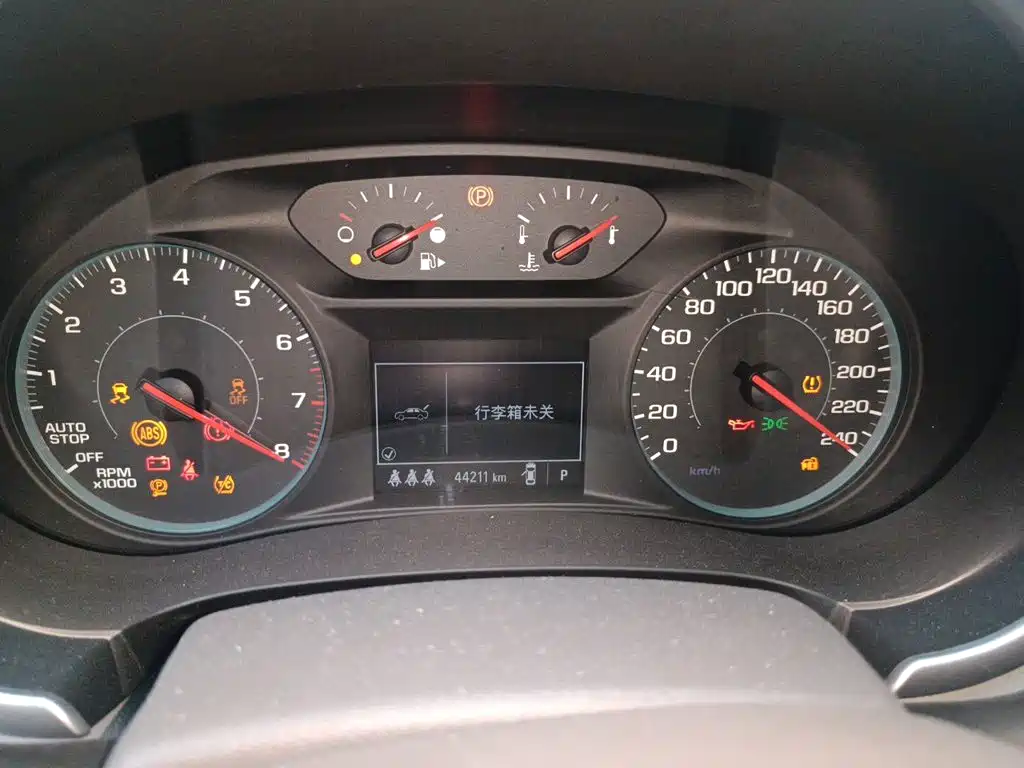 Chevrolet Malibu XL — миниатюра 12